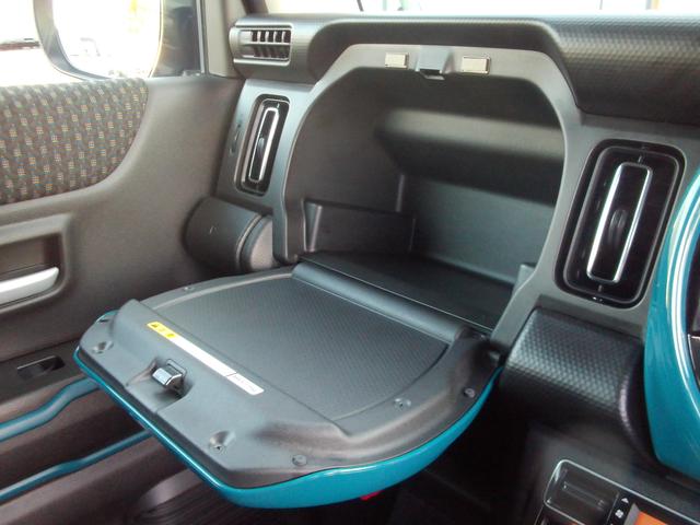 ハスラー ＨＹＢＲＩＤ　Ｘ　全方位モニター付メモリーナビ　ＥＴＣ　ＬＥＤヘッドランプ　キーレスプッシュスタート　ステアリングオーディオスイッチ　パーソナルテーブル　マイルドハイブリッド　サポカー　ＳＲＳサイドエアバッグ　ＳＲＳカーテンエアバッグ　ＥＳＰ（57枚目）