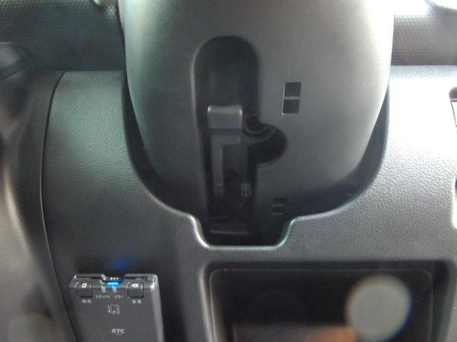 ハスラー ＨＹＢＲＩＤ　Ｘ　全方位モニター付メモリーナビ　ＥＴＣ　ＬＥＤヘッドランプ　キーレスプッシュスタート　ステアリングオーディオスイッチ　パーソナルテーブル　マイルドハイブリッド　サポカー　ＳＲＳサイドエアバッグ　ＳＲＳカーテンエアバッグ　ＥＳＰ（65枚目）