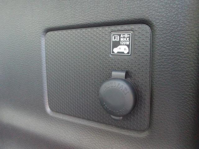 ハスラー ＨＹＢＲＩＤ　Ｘ　全方位モニター付メモリーナビ　ＥＴＣ　ＬＥＤヘッドランプ　キーレスプッシュスタート　ステアリングオーディオスイッチ　パーソナルテーブル　マイルドハイブリッド　サポカー　ＳＲＳサイドエアバッグ　ＳＲＳカーテンエアバッグ　ＥＳＰ（72枚目）