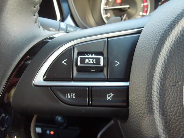 フロンクス １型　全方位モニター付メモリーナビ　スズキコネクト　パドルシフト　ＬＥＤヘッドランプ　キーレスプッシュスタート　アダプティブクルーズコントロール　ステアリングオーディオスイッチ　電動パーキングブレーキ　マイルドハイブリッド　サポカー（15枚目）