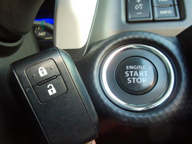 ハスラー ＨＹＢＲＩＤ　Ｘ　ディスプレイオーディオ　ＬＥＤヘッドランプ　キーレスプッシュスタート　ステアリングオーディオスイッチ　パーソナルテーブル　マイルドハイブリッド　衝突被害軽減ブレーキ　後退時ブレーキサポート　アルミホイール　シートヒーター（10枚目）