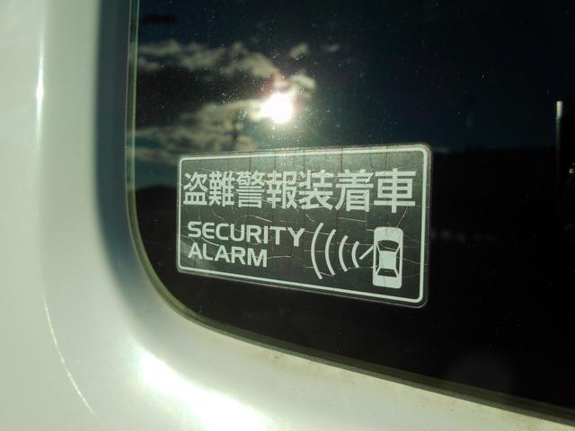 ハスラー ＨＹＢＲＩＤ　Ｘ　ディスプレイオーディオ　ＬＥＤヘッドランプ　キーレスプッシュスタート　ステアリングオーディオスイッチ　パーソナルテーブル　マイルドハイブリッド　衝突被害軽減ブレーキ　後退時ブレーキサポート　アルミホイール　シートヒーター（30枚目）