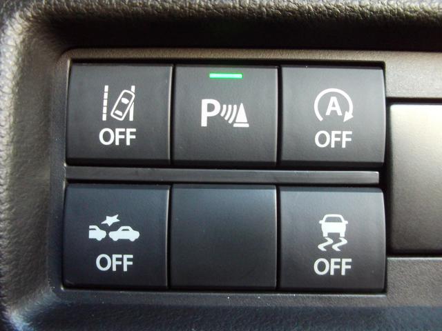 ハスラー ＨＹＢＲＩＤ　Ｘ　ディスプレイオーディオ　ＬＥＤヘッドランプ　キーレスプッシュスタート　ステアリングオーディオスイッチ　パーソナルテーブル　マイルドハイブリッド　衝突被害軽減ブレーキ　後退時ブレーキサポート　アルミホイール　シートヒーター（47枚目）