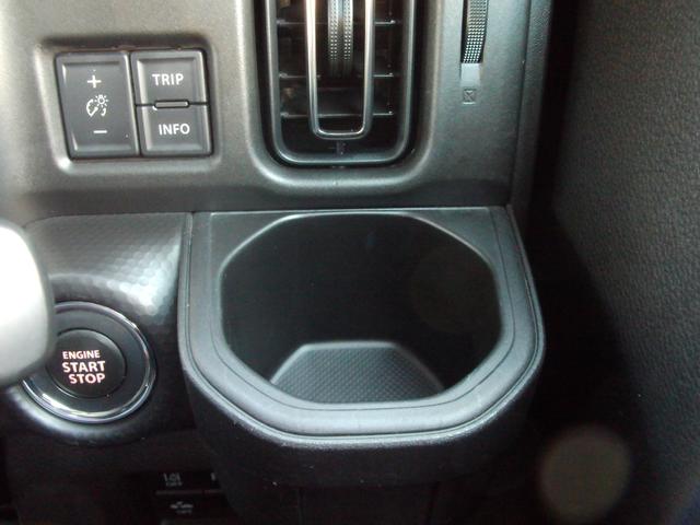 ハスラー ＨＹＢＲＩＤ　Ｘ　ディスプレイオーディオ　ＬＥＤヘッドランプ　キーレスプッシュスタート　ステアリングオーディオスイッチ　パーソナルテーブル　マイルドハイブリッド　衝突被害軽減ブレーキ　後退時ブレーキサポート　アルミホイール　シートヒーター（51枚目）