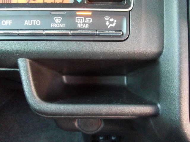 ハスラー ＨＹＢＲＩＤ　Ｘ　ディスプレイオーディオ　ＬＥＤヘッドランプ　キーレスプッシュスタート　ステアリングオーディオスイッチ　パーソナルテーブル　マイルドハイブリッド　衝突被害軽減ブレーキ　後退時ブレーキサポート　アルミホイール　シートヒーター（53枚目）