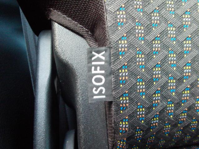 ハスラー ＨＹＢＲＩＤ　Ｘ　ディスプレイオーディオ　ＬＥＤヘッドランプ　キーレスプッシュスタート　ステアリングオーディオスイッチ　パーソナルテーブル　マイルドハイブリッド　衝突被害軽減ブレーキ　後退時ブレーキサポート　アルミホイール　シートヒーター（66枚目）