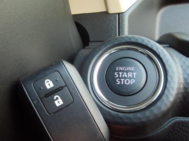 クロスビー ＨＹＢＲＩＤ　ＭＺ　オーディオレス　パドルシフト　ＬＥＤヘッドランプ　キーレスプッシュスタート　アダプティブクルーズコントロール　ステアリングオーディオスイッチ　パーソナルテーブル　マイルドハイブリッド　サポカー　シートヒーター　ターボ（11枚目）