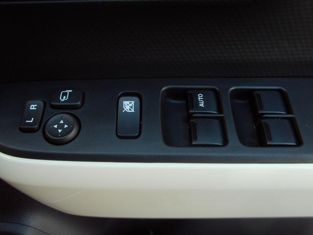 クロスビー ＨＹＢＲＩＤ　ＭＺ　オーディオレス　パドルシフト　ＬＥＤヘッドランプ　キーレスプッシュスタート　アダプティブクルーズコントロール　ステアリングオーディオスイッチ　パーソナルテーブル　マイルドハイブリッド　サポカー　シートヒーター　ターボ（41枚目）