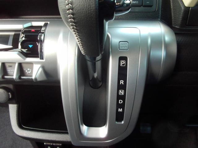 クロスビー ＨＹＢＲＩＤ　ＭＺ　オーディオレス　パドルシフト　ＬＥＤヘッドランプ　キーレスプッシュスタート　アダプティブクルーズコントロール　ステアリングオーディオスイッチ　パーソナルテーブル　マイルドハイブリッド　サポカー　シートヒーター　ターボ（48枚目）