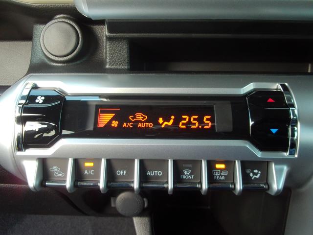 クロスビー ＨＹＢＲＩＤ　ＭＺ　オーディオレス　パドルシフト　ＬＥＤヘッドランプ　キーレスプッシュスタート　アダプティブクルーズコントロール　ステアリングオーディオスイッチ　パーソナルテーブル　マイルドハイブリッド　サポカー　シートヒーター　ターボ（53枚目）