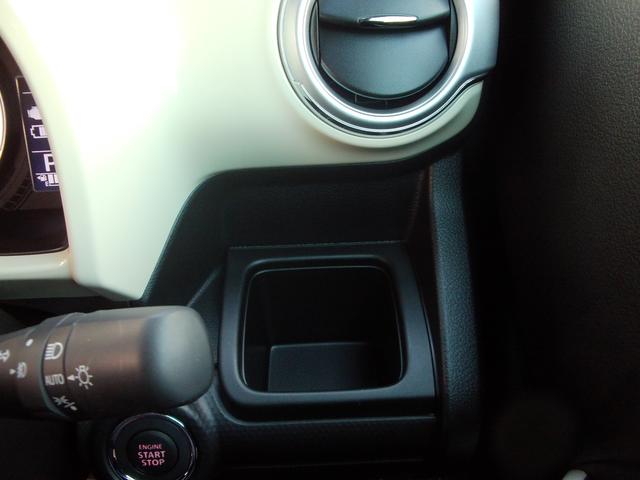 クロスビー ＨＹＢＲＩＤ　ＭＺ　オーディオレス　パドルシフト　ＬＥＤヘッドランプ　キーレスプッシュスタート　アダプティブクルーズコントロール　ステアリングオーディオスイッチ　パーソナルテーブル　マイルドハイブリッド　サポカー　シートヒーター　ターボ（57枚目）