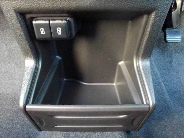 クロスビー ＨＹＢＲＩＤ　ＭＺ　オーディオレス　パドルシフト　ＬＥＤヘッドランプ　キーレスプッシュスタート　アダプティブクルーズコントロール　ステアリングオーディオスイッチ　パーソナルテーブル　マイルドハイブリッド　サポカー　シートヒーター　ターボ（60枚目）