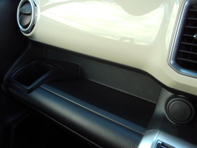 クロスビー ＨＹＢＲＩＤ　ＭＺ　オーディオレス　パドルシフト　ＬＥＤヘッドランプ　キーレスプッシュスタート　アダプティブクルーズコントロール　ステアリングオーディオスイッチ　パーソナルテーブル　マイルドハイブリッド　サポカー　シートヒーター　ターボ（61枚目）