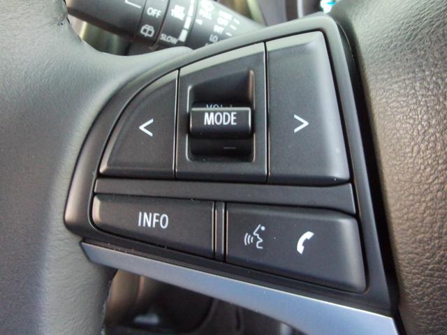 ハスラー タフワイルド　オーディオレス　ＬＥＤヘッドランプ　キーレスプッシュスタート　ルーフレール　アダプティブクルーズコントロール　ステアリングオーディオスイッチ　パーソナルテーブル　マイルドハイブリッド　サポカー　シートヒーター　ＥＳＰ（13枚目）