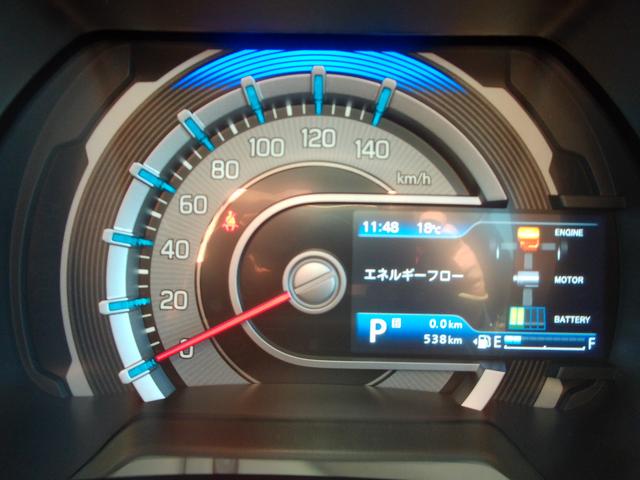 ハスラー タフワイルド　オーディオレス　ＬＥＤヘッドランプ　キーレスプッシュスタート　ルーフレール　アダプティブクルーズコントロール　ステアリングオーディオスイッチ　パーソナルテーブル　マイルドハイブリッド　サポカー　シートヒーター　ＥＳＰ（21枚目）