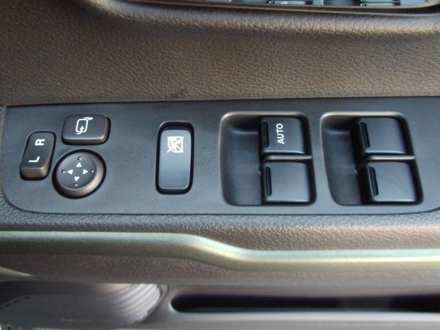 ハスラー タフワイルド　オーディオレス　ＬＥＤヘッドランプ　キーレスプッシュスタート　ルーフレール　アダプティブクルーズコントロール　ステアリングオーディオスイッチ　パーソナルテーブル　マイルドハイブリッド　サポカー　シートヒーター　ＥＳＰ（40枚目）