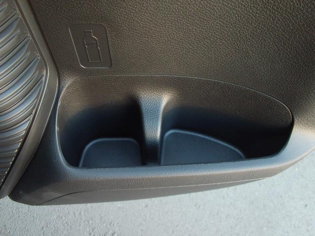 ハスラー タフワイルド　オーディオレス　ＬＥＤヘッドランプ　キーレスプッシュスタート　ルーフレール　アダプティブクルーズコントロール　ステアリングオーディオスイッチ　パーソナルテーブル　マイルドハイブリッド　サポカー　シートヒーター　ＥＳＰ（43枚目）