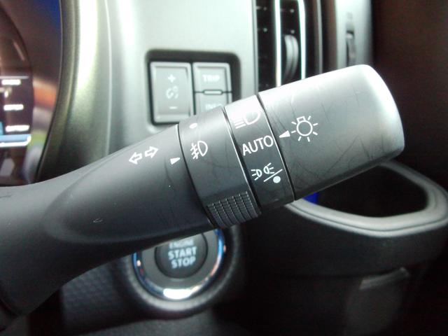 ハスラー タフワイルド　オーディオレス　ＬＥＤヘッドランプ　キーレスプッシュスタート　ルーフレール　アダプティブクルーズコントロール　ステアリングオーディオスイッチ　パーソナルテーブル　マイルドハイブリッド　サポカー　シートヒーター　ＥＳＰ（48枚目）