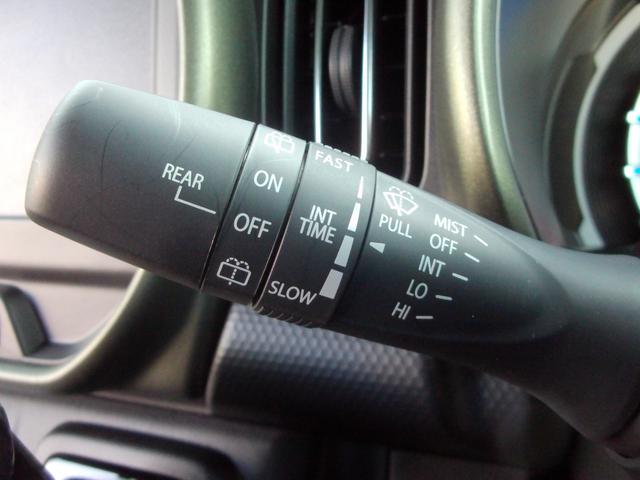 ハスラー タフワイルド　オーディオレス　ＬＥＤヘッドランプ　キーレスプッシュスタート　ルーフレール　アダプティブクルーズコントロール　ステアリングオーディオスイッチ　パーソナルテーブル　マイルドハイブリッド　サポカー　シートヒーター　ＥＳＰ（49枚目）