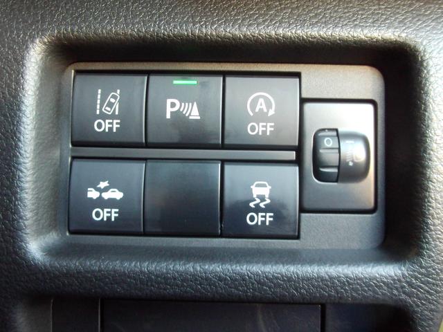 ハスラー タフワイルド　オーディオレス　ＬＥＤヘッドランプ　キーレスプッシュスタート　ルーフレール　アダプティブクルーズコントロール　ステアリングオーディオスイッチ　パーソナルテーブル　マイルドハイブリッド　サポカー　シートヒーター　ＥＳＰ（51枚目）