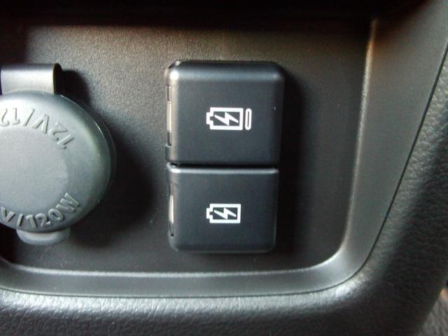 ハスラー タフワイルド　オーディオレス　ＬＥＤヘッドランプ　キーレスプッシュスタート　ルーフレール　アダプティブクルーズコントロール　ステアリングオーディオスイッチ　パーソナルテーブル　マイルドハイブリッド　サポカー　シートヒーター　ＥＳＰ（54枚目）