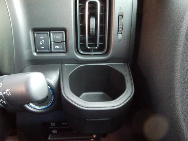 ハスラー タフワイルド　オーディオレス　ＬＥＤヘッドランプ　キーレスプッシュスタート　ルーフレール　アダプティブクルーズコントロール　ステアリングオーディオスイッチ　パーソナルテーブル　マイルドハイブリッド　サポカー　シートヒーター　ＥＳＰ（56枚目）