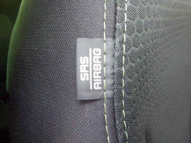 ハスラー タフワイルド　オーディオレス　ＬＥＤヘッドランプ　キーレスプッシュスタート　ルーフレール　アダプティブクルーズコントロール　ステアリングオーディオスイッチ　パーソナルテーブル　マイルドハイブリッド　サポカー　シートヒーター　ＥＳＰ（64枚目）