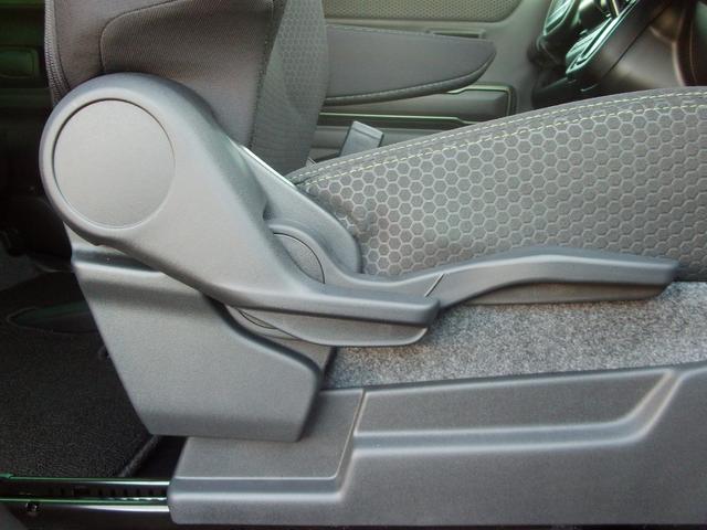 ハスラー タフワイルド　オーディオレス　ＬＥＤヘッドランプ　キーレスプッシュスタート　ルーフレール　アダプティブクルーズコントロール　ステアリングオーディオスイッチ　パーソナルテーブル　マイルドハイブリッド　サポカー　シートヒーター　ＥＳＰ（66枚目）