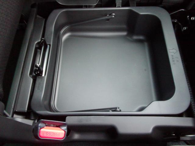 ハスラー タフワイルド　オーディオレス　ＬＥＤヘッドランプ　キーレスプッシュスタート　ルーフレール　アダプティブクルーズコントロール　ステアリングオーディオスイッチ　パーソナルテーブル　マイルドハイブリッド　サポカー　シートヒーター　ＥＳＰ（68枚目）