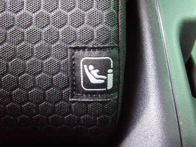 ハスラー タフワイルド　オーディオレス　ＬＥＤヘッドランプ　キーレスプッシュスタート　ルーフレール　アダプティブクルーズコントロール　ステアリングオーディオスイッチ　パーソナルテーブル　マイルドハイブリッド　サポカー　シートヒーター　ＥＳＰ（70枚目）