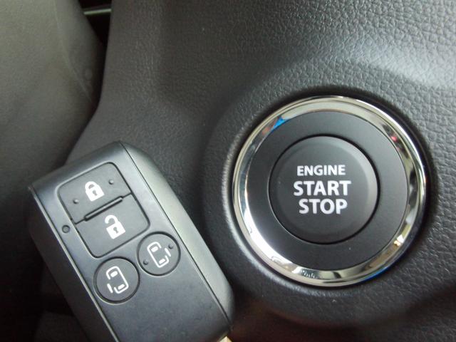 スペーシア ＨＹＢＲＩＤ　Ｘ　オーディオレス　両側電動スライドドア　マルチユースフラップ　ＬＥＤヘッドランプ　キーレスプッシュスタート　ステアリングオーディオスイッチ　スリムサーキュレーター　ロールサンシェード　パーソナルテーブル　サポカー（12枚目）