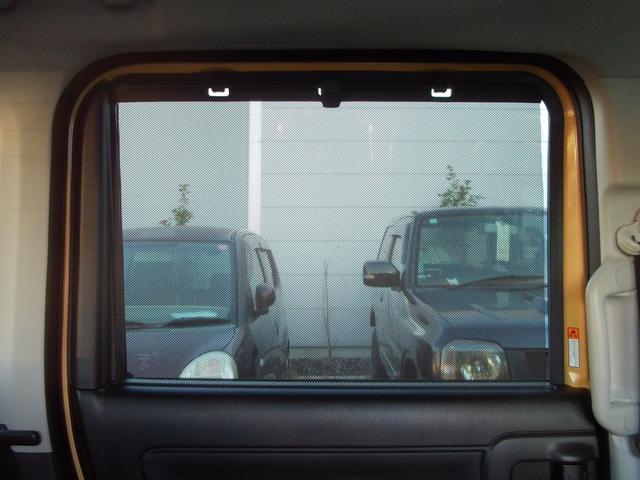 スペーシア ＨＹＢＲＩＤ　Ｘ　オーディオレス　両側電動スライドドア　マルチユースフラップ　ＬＥＤヘッドランプ　キーレスプッシュスタート　ステアリングオーディオスイッチ　スリムサーキュレーター　ロールサンシェード　パーソナルテーブル　サポカー（15枚目）