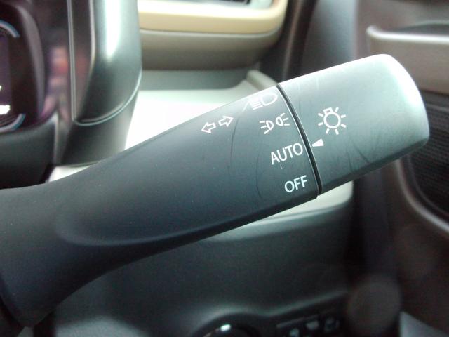 スペーシア ＨＹＢＲＩＤ　Ｘ　オーディオレス　両側電動スライドドア　マルチユースフラップ　ＬＥＤヘッドランプ　キーレスプッシュスタート　ステアリングオーディオスイッチ　スリムサーキュレーター　ロールサンシェード　パーソナルテーブル　サポカー（47枚目）