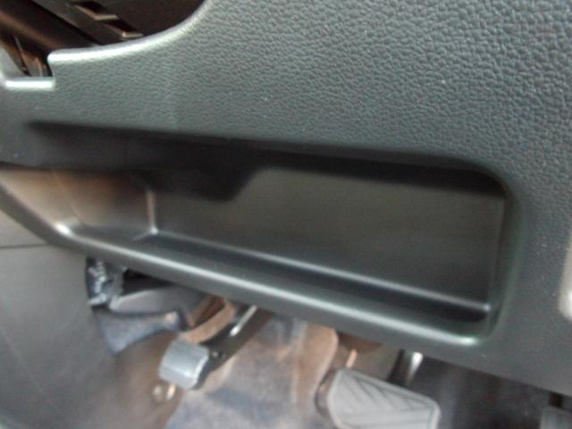 スペーシア ＨＹＢＲＩＤ　Ｘ　オーディオレス　両側電動スライドドア　マルチユースフラップ　ＬＥＤヘッドランプ　キーレスプッシュスタート　ステアリングオーディオスイッチ　スリムサーキュレーター　ロールサンシェード　パーソナルテーブル　サポカー（56枚目）