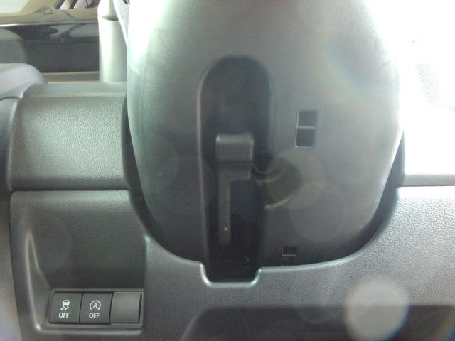 スペーシア ＨＹＢＲＩＤ　Ｘ　オーディオレス　両側電動スライドドア　マルチユースフラップ　ＬＥＤヘッドランプ　キーレスプッシュスタート　ステアリングオーディオスイッチ　スリムサーキュレーター　ロールサンシェード　パーソナルテーブル　サポカー（64枚目）