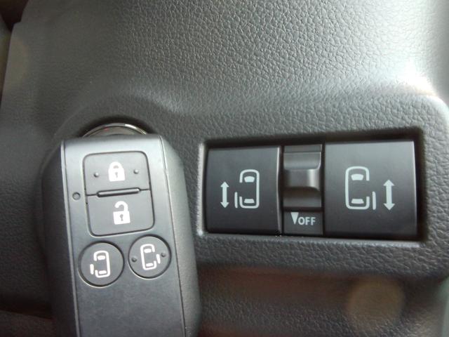 スペーシア ギア　ＨＹＢＲＩＤ　ＸＺターボ　全方位Ｍ付ナビ　４ＷＤ　両側電動スライドドア　スズキコネクト　パドルシフト　マルチユースフラップ　ＬＥＤヘッドランプ　キーレスプッシュスタート　ルーフレール　アダプティブクルーズコントロール　ステアリングオーディオスイッチ（10枚目）