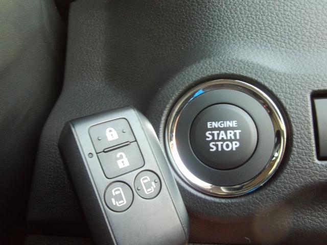 スペーシア ギア　ＨＹＢＲＩＤ　ＸＺターボ　全方位Ｍ付ナビ　４ＷＤ　両側電動スライドドア　スズキコネクト　パドルシフト　マルチユースフラップ　ＬＥＤヘッドランプ　キーレスプッシュスタート　ルーフレール　アダプティブクルーズコントロール　ステアリングオーディオスイッチ（14枚目）