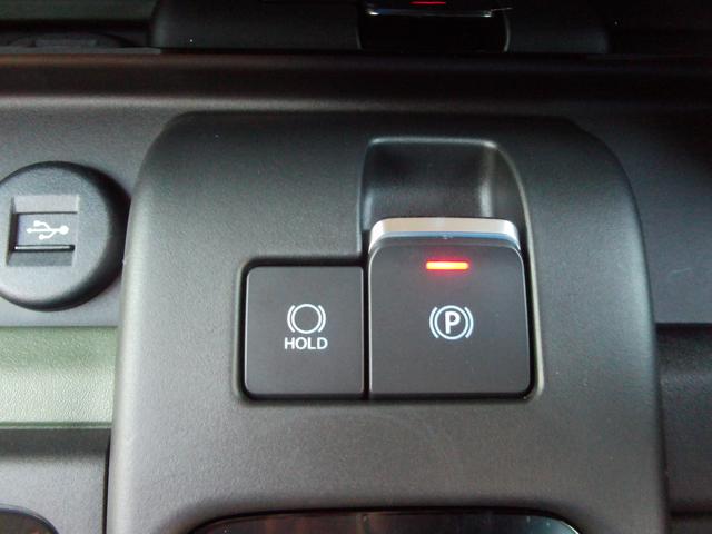 スペーシア ギア　ＨＹＢＲＩＤ　ＸＺターボ　全方位Ｍ付ナビ　４ＷＤ　両側電動スライドドア　スズキコネクト　パドルシフト　マルチユースフラップ　ＬＥＤヘッドランプ　キーレスプッシュスタート　ルーフレール　アダプティブクルーズコントロール　ステアリングオーディオスイッチ（50枚目）