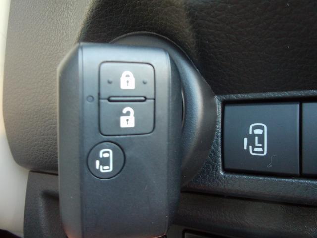 ワゴンＲスマイル ＨＹＢＲＩＤ　Ｓ　オーディオレス　Ｓｅａｓｉｄｅ　ｓｔｙｌｅ　電動スライドドア　ＬＥＤヘッドランプ　キーレスプッシュスタート　ルーフキャリア　アダプティブクルーズコントロール　ステアリングオーディオスイッチ　電動パーキングブレーキ（9枚目）