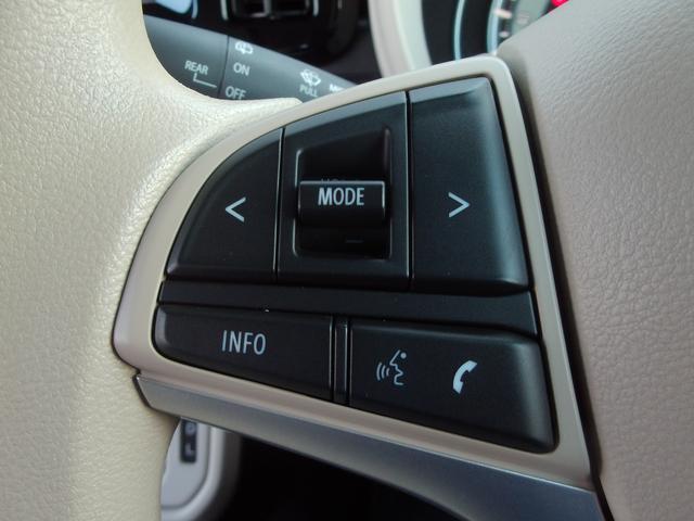 ワゴンＲスマイル ＨＹＢＲＩＤ　Ｓ　オーディオレス　Ｓｅａｓｉｄｅ　ｓｔｙｌｅ　電動スライドドア　ＬＥＤヘッドランプ　キーレスプッシュスタート　ルーフキャリア　アダプティブクルーズコントロール　ステアリングオーディオスイッチ　電動パーキングブレーキ（14枚目）