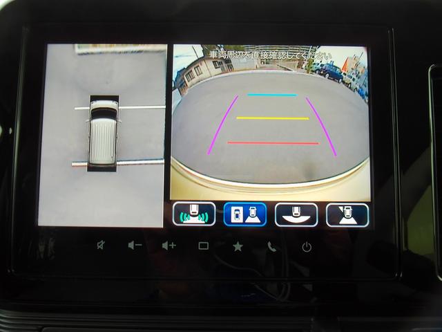 ワゴンＲスマイル ＨＹＢＲＩＤ　Ｘ　全方位モニター付メモリーナビ　スズキコネクト　両側電動スライドドア　ＬＥＤヘッドランプ　キーレスプッシュスタート　アダプティブクルーズコントロール　ステアリングオーディオスイッチ　パーソナルテーブル　マイルドハイブリッド（9枚目）