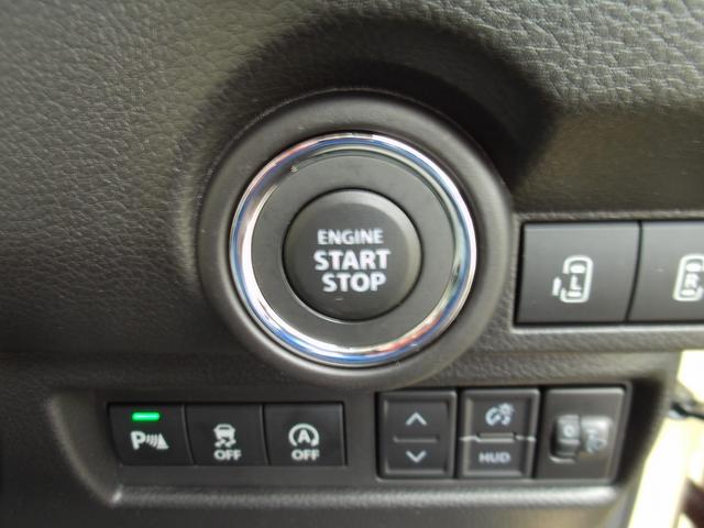 ワゴンＲスマイル ＨＹＢＲＩＤ　Ｘ　全方位モニター付メモリーナビ　スズキコネクト　両側電動スライドドア　ＬＥＤヘッドランプ　キーレスプッシュスタート　アダプティブクルーズコントロール　ステアリングオーディオスイッチ　パーソナルテーブル　マイルドハイブリッド（14枚目）