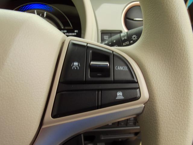 ワゴンＲスマイル ＨＹＢＲＩＤ　Ｘ　全方位モニター付メモリーナビ　スズキコネクト　両側電動スライドドア　ＬＥＤヘッドランプ　キーレスプッシュスタート　アダプティブクルーズコントロール　ステアリングオーディオスイッチ　パーソナルテーブル　マイルドハイブリッド（15枚目）