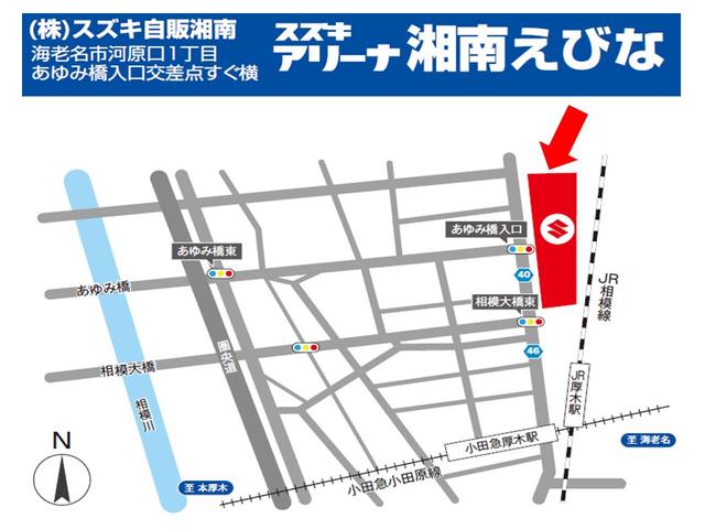 ワゴンＲスマイル ＨＹＢＲＩＤ　Ｘ　全方位モニター付メモリーナビ　スズキコネクト　両側電動スライドドア　ＬＥＤヘッドランプ　キーレスプッシュスタート　アダプティブクルーズコントロール　ステアリングオーディオスイッチ　パーソナルテーブル　マイルドハイブリッド（24枚目）