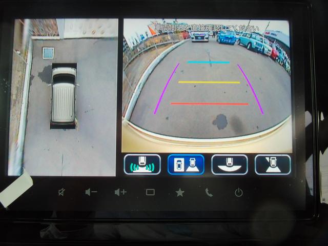 ワゴンＲスマイル ＨＹＢＲＩＤ　Ｓ　全方位モニター付メモリーナビ　電動スライドドア　スズキコネクト　ＬＥＤヘッドランプ　キーレスプッシュスタート　アダプティブクルーズコントロール　ステアリングオーディオスイッチ　電動パーキングブレーキ　サポカー　マイルドハイブリッド（9枚目）