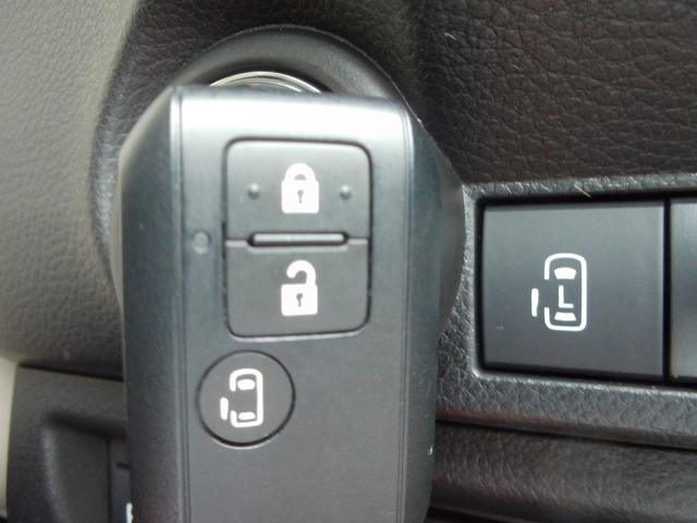 ワゴンＲスマイル ＨＹＢＲＩＤ　Ｓ　全方位モニター付メモリーナビ　電動スライドドア　スズキコネクト　ＬＥＤヘッドランプ　キーレスプッシュスタート　アダプティブクルーズコントロール　ステアリングオーディオスイッチ　電動パーキングブレーキ　サポカー　マイルドハイブリッド（10枚目）