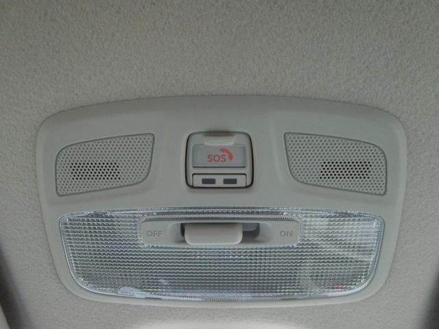 ワゴンＲスマイル ＨＹＢＲＩＤ　Ｓ　全方位モニター付メモリーナビ　電動スライドドア　スズキコネクト　ＬＥＤヘッドランプ　キーレスプッシュスタート　アダプティブクルーズコントロール　ステアリングオーディオスイッチ　電動パーキングブレーキ　サポカー　マイルドハイブリッド（11枚目）