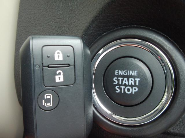 ワゴンＲスマイル ＨＹＢＲＩＤ　Ｓ　全方位モニター付メモリーナビ　電動スライドドア　スズキコネクト　ＬＥＤヘッドランプ　キーレスプッシュスタート　アダプティブクルーズコントロール　ステアリングオーディオスイッチ　電動パーキングブレーキ　サポカー　マイルドハイブリッド（13枚目）
