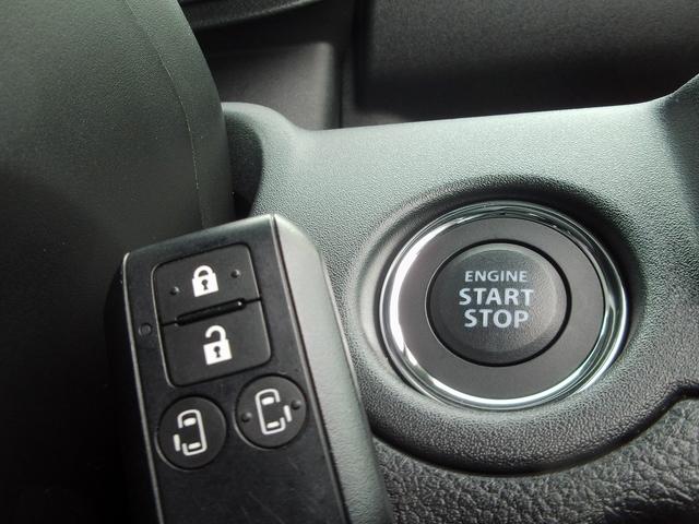 �d�f�̎n������~���ꉟ���̃L�[���X�v�b�V���X�^�[�g��