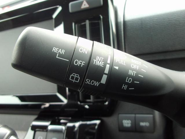 �J�ʂɉ����Ĕ��������\������X�g���X���y�����܂���